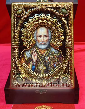 Николай Чудотворец